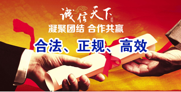 涟水要债公司