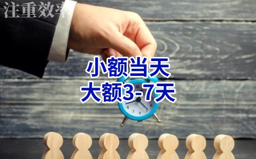 涟水清欠公司