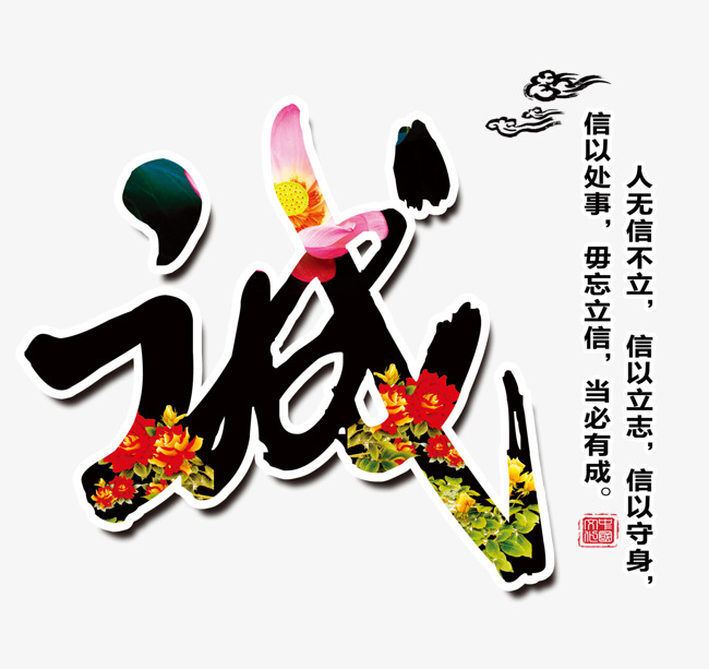 涟水追债公司